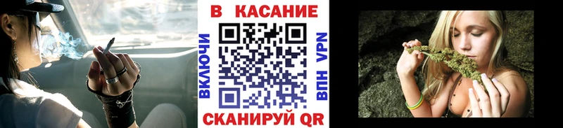 Купить наркотик Покров блэк спрут ссылки  Alpha-PVP  ГАШИШ  Мефедрон  Каннабис 