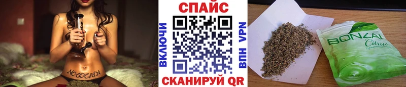 даркнет сайт  Покров  БУТИРАТ BDO 