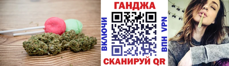 Cannafood конопля  Покров 