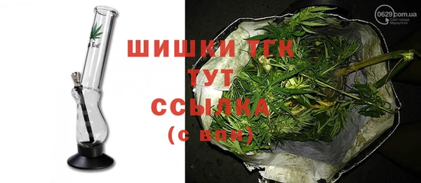 героин Арсеньев