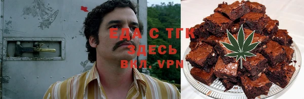 герыч Аркадак