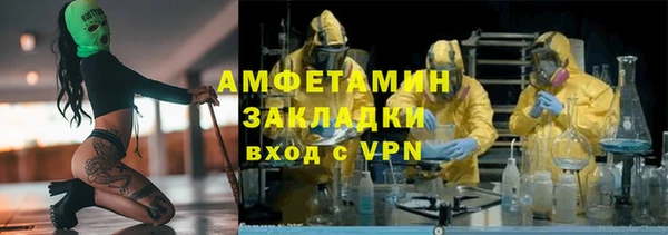 героин Арсеньев