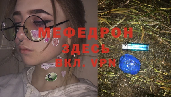 героин Арсеньев