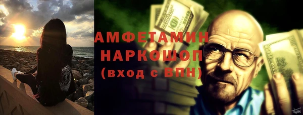 кокаин перу Армянск