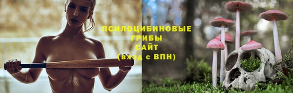кокаин перу Армянск