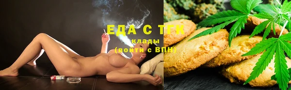 кокаин перу Армянск