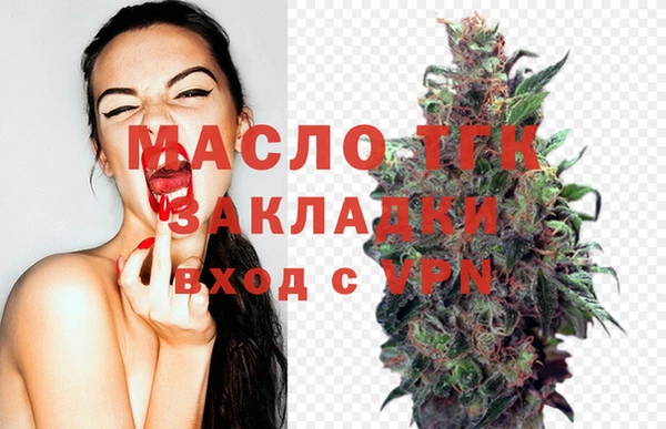 герыч Аркадак