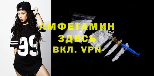 героин Арсеньев