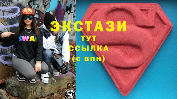 героин Арсеньев