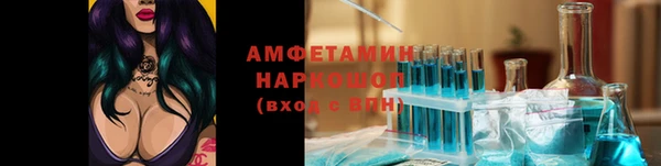 кокаин перу Армянск