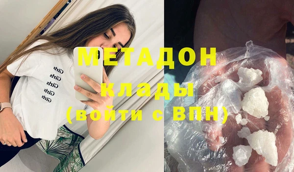 спиды Переславль-Залесский