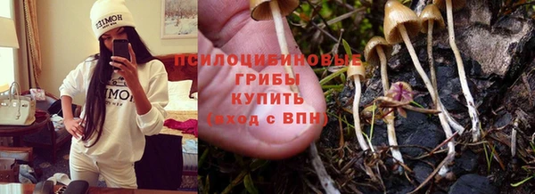 кокаин перу Армянск