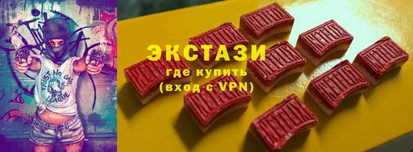 героин Арсеньев